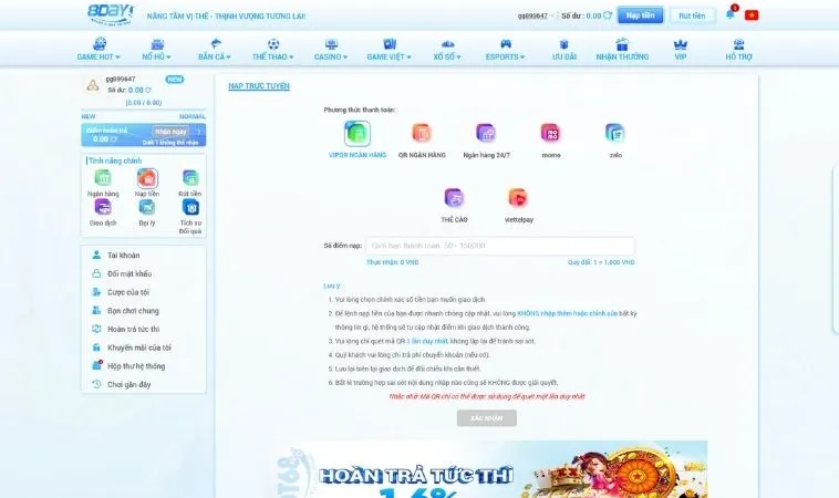 Giao diện nạp tiền 8DAY